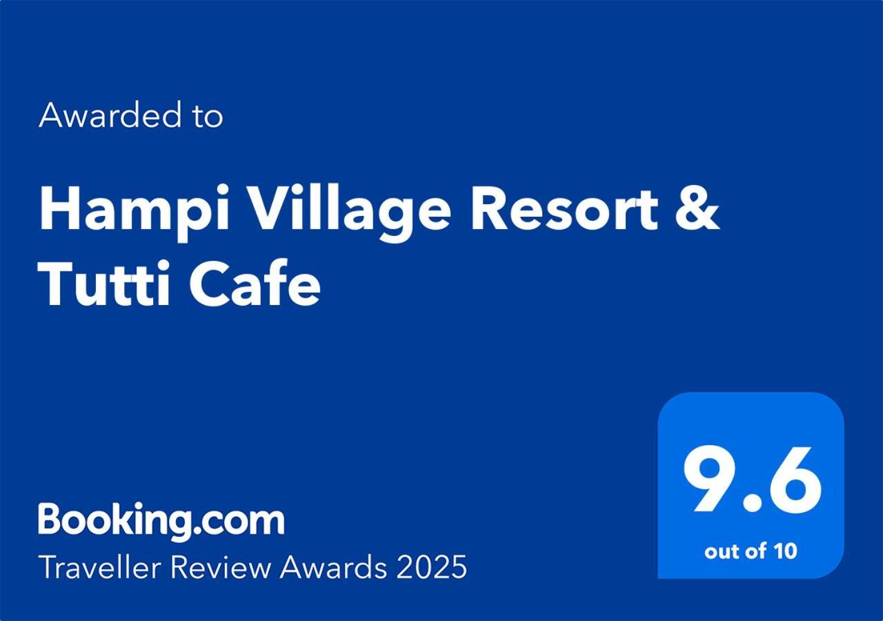 Hampi Village Resort & Tutti Cafe Exterior photo